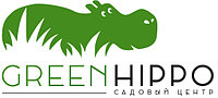 С 09.12.2020 Садовый центр "GreenHipo" начинает работу и как интернет магазин