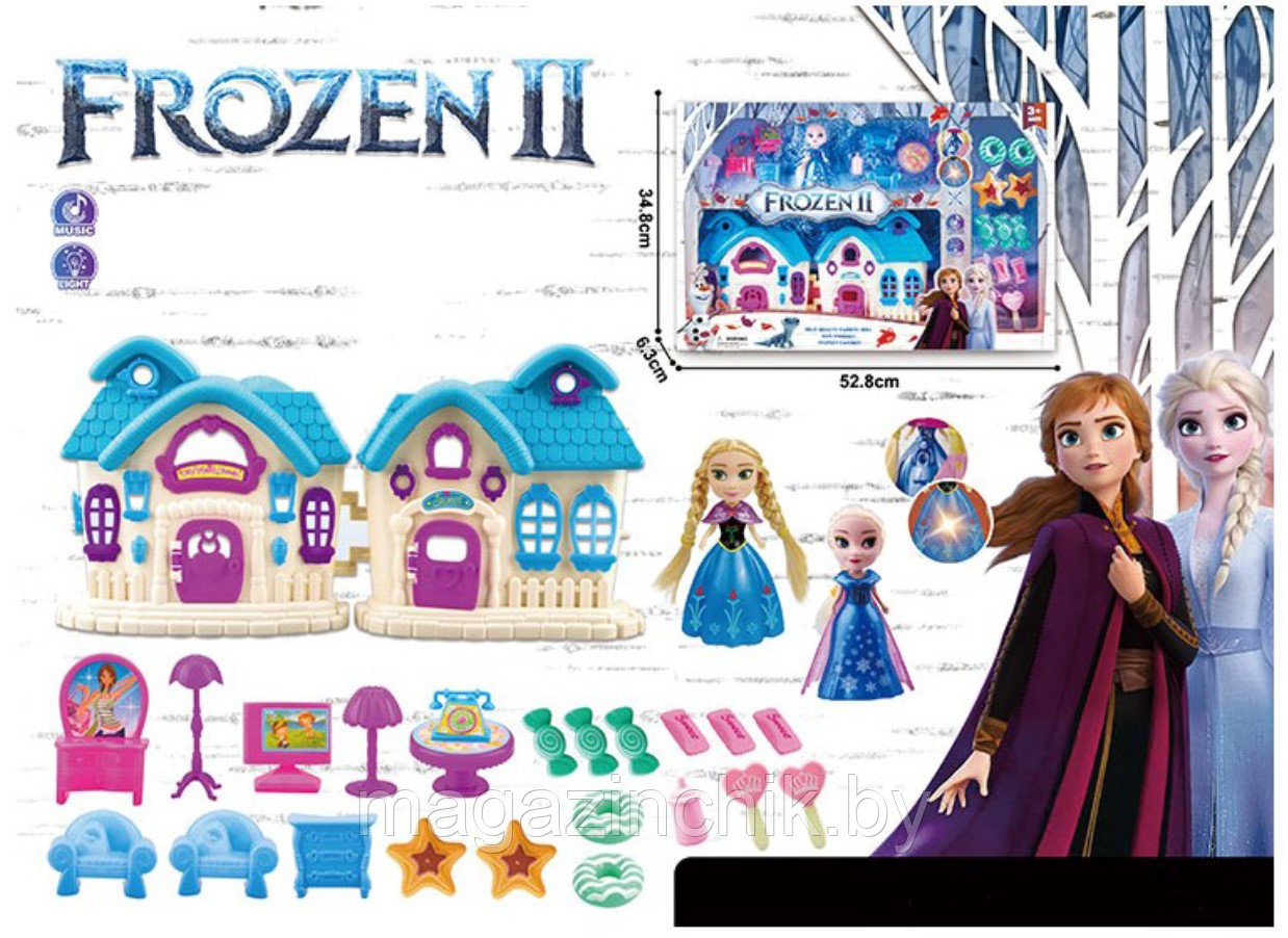 Детский набор Домик Frozen 5585-C2 - фото 1 - id-p140085530