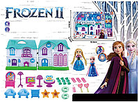 Детский игровой набор Frozen Домик 5585-C5