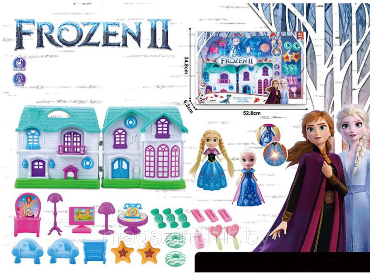 Детский игровой набор Frozen Домик 5585-C5 - фото 1 - id-p140085589