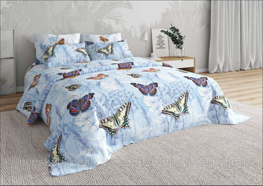 Комплект постельного белья 2-х спальный макси " Бабочки "