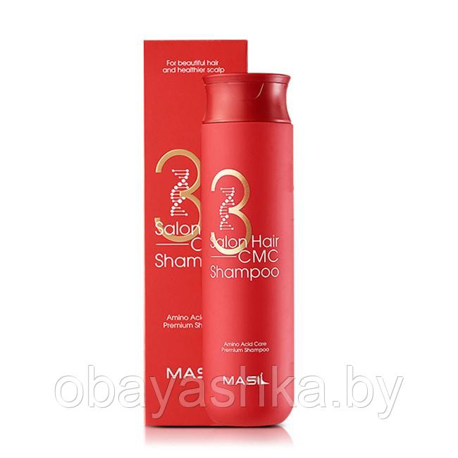 Шампунь с аминокислотами для тонких и ослабленных волос Masil Salon Hair Cmc Shampoo,300ml - фото 1 - id-p140088196