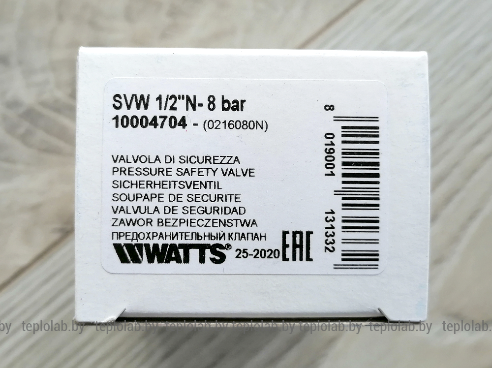 Watts SVW 1/2" x 3/4" 8 bar предохранительный клапан для систем водоснабжения - фото 6 - id-p89617051