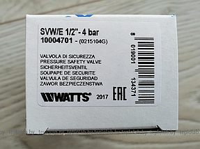 Watts SVW 1/2" x 3/4" 4 bar предохранительный клапан для систем водоснабжения, фото 3