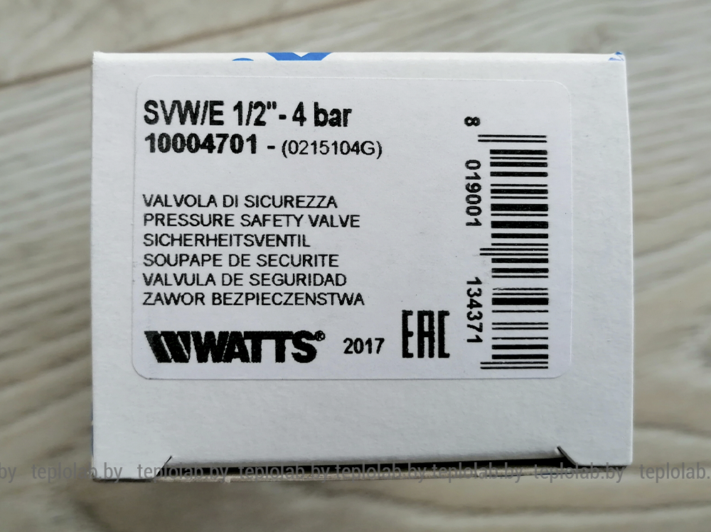 Watts SVW 1/2" x 3/4" 4 bar предохранительный клапан для систем водоснабжения - фото 5 - id-p89617044