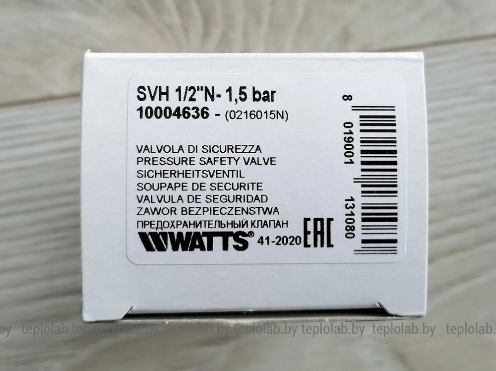 Watts SVH 1/2" x 3/4" 1,5 bar предохранительный клапан для систем отопления - фото 6 - id-p89613672