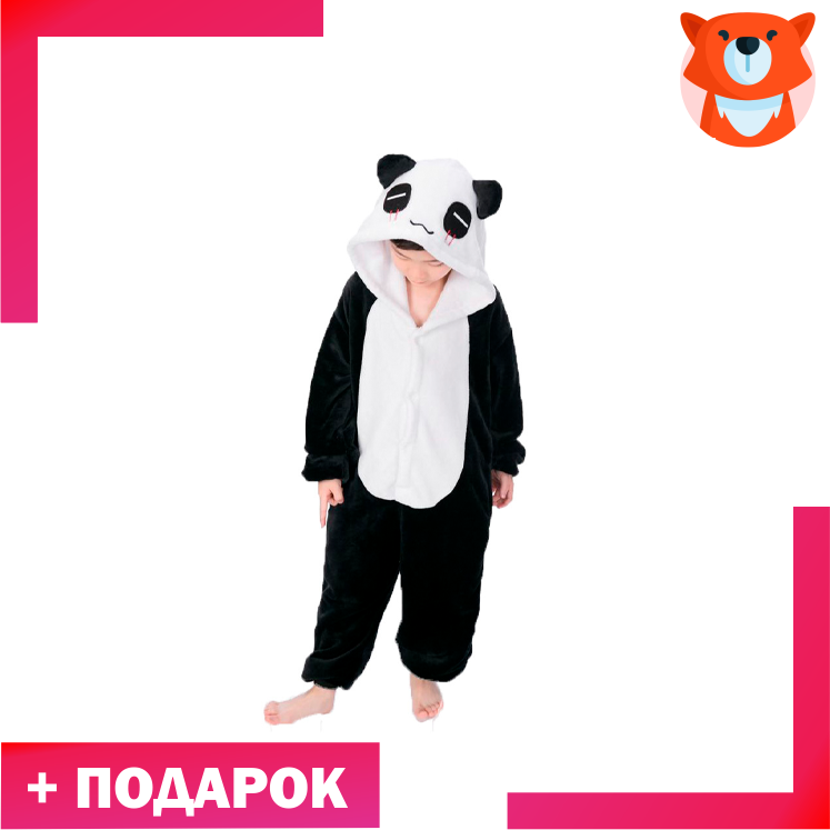 Панда детская. Дефект: пятна на шее