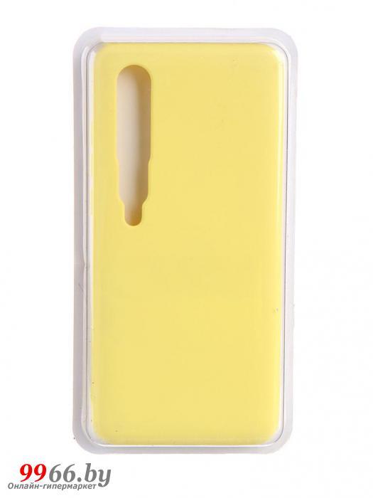 Чехол Innovation для Xiaomi Mi 10 / Mi 10 Pro Soft Inside Yellow 19208 - фото 1 - id-p139884025