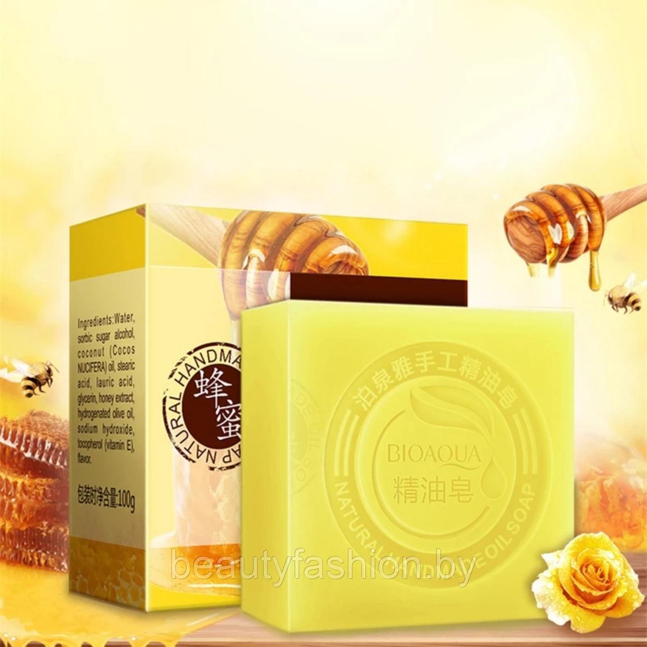 Натуральное мыло ручной работы с мёдом Honey Natural Oil Soap,100 гр. Bioaqua - фото 2 - id-p140096103