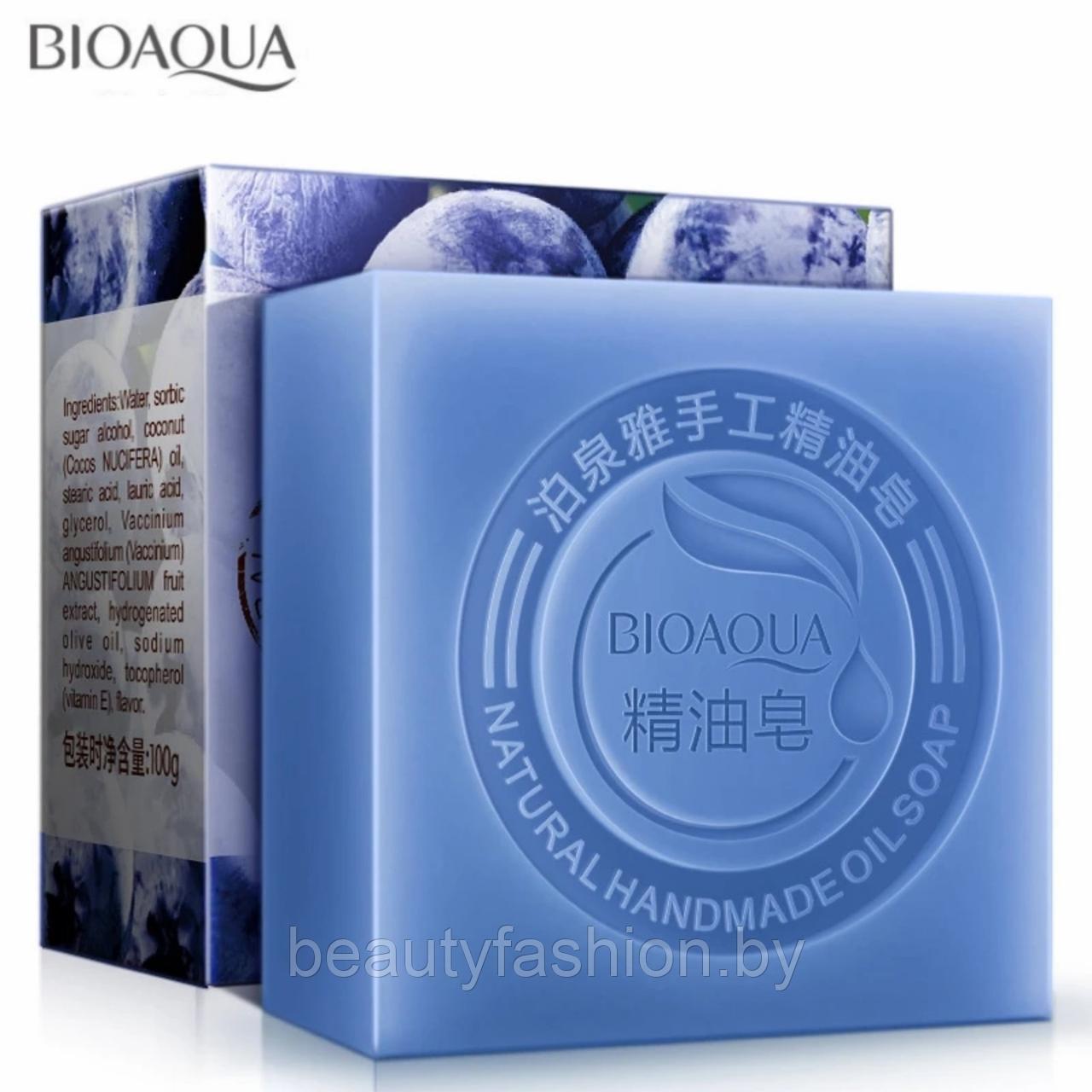 Натуральное мыло ручной работы с экстрактом черники BlueBerry Natural Oil Soap, 100 гр. Bioaqua - фото 2 - id-p140096104