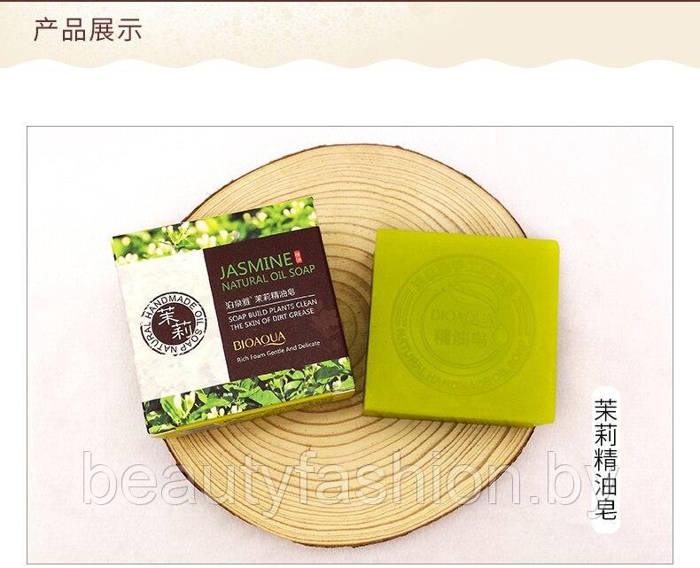 Натуральное мыло ручной работы с жасмином BIOAQUA Jasmine Natural Oil Soap, 100 гр. Bioaqua - фото 3 - id-p140096105