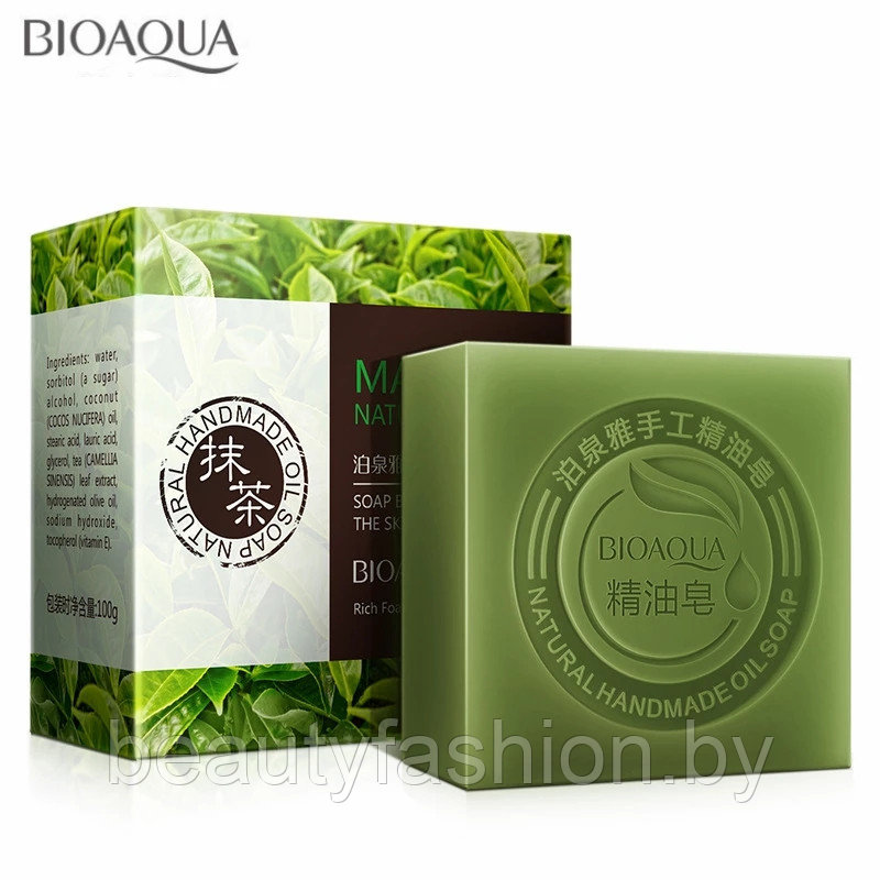 Натуральное мыло ручной работы с экстрактом чайного листа матча Matcha Natural Oil Soap, 100 гр. Bioaqua - фото 1 - id-p140096107