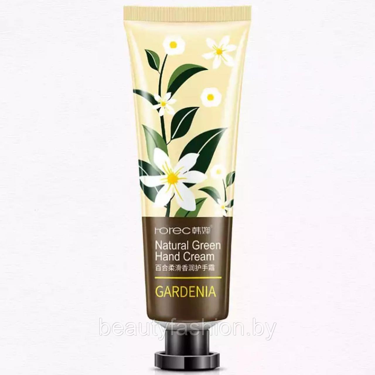 Смягчающий крем для рук Белая лилия Gardenia Natural Green Hand Cream, 30ml HCHANA - фото 3 - id-p140096139