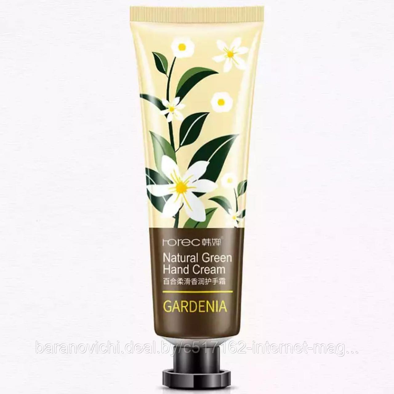 Смягчающий крем для рук Белая лилия Gardenia Natural Green Hand Cream, 30ml HCHANA - фото 3 - id-p140096139