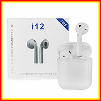 i12 TWS InPods | Белый цвет | Bluetooth Сенсорные