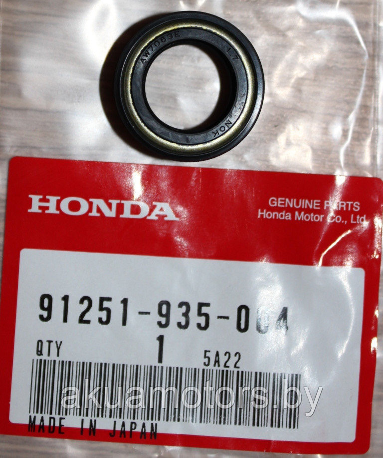 Сальник винта Honda BF8..20 редуктор 17мм,  91251-935-004  /  91252-ZW9-003