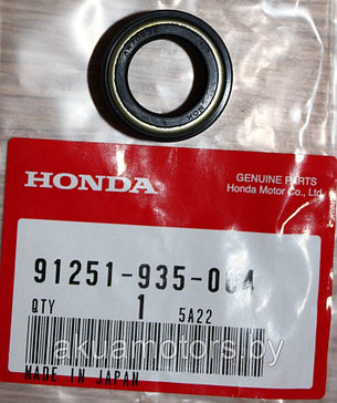 Сальник винта Honda BF8..20 редуктор 17мм, 91251-935-004 (91252-ZW9-003), фото 2