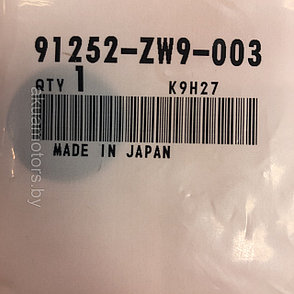 Сальник винта Honda BF8..20 редуктор 17мм, 91251-935-004 (91252-ZW9-003), фото 2