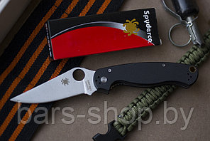 Складной нож Spyderco Military black