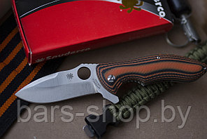 Нож складной SPYDERCO TROPEN