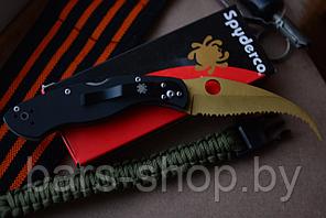 Нож складной SPYDERCO CIVILIAN C12GS