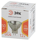 Лампа галогенная ЭРА GU4-MR11-50W-12V-30CL ЭРА (галоген, софит, 50Вт, нейтральный свет, GU4), фото 2