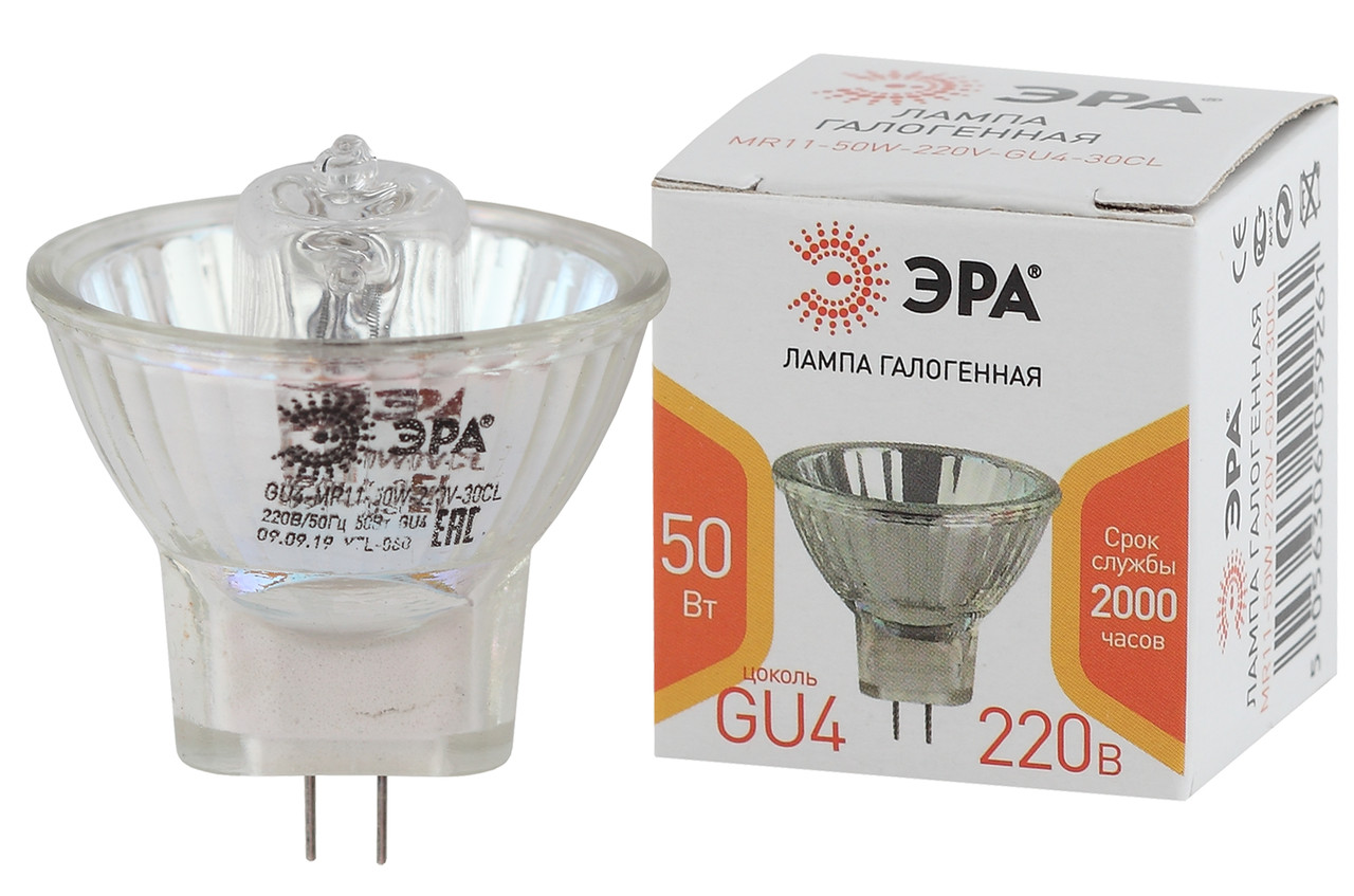 Лампа галогенная ЭРА GU4-MR11-50W-220V-30CL ЭРА (галоген, софит, 50Вт, нейтральный свет, GU4)