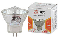 Лампа галогенная ЭРА GU4-MR11-50W-220V-30CL ЭРА (галоген, софит, 50Вт, нейтральный свет, GU4)