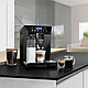 Эспрессо кофемашина DeLonghi Eletta Cappuccino Evo ECAM46.860.B, фото 5