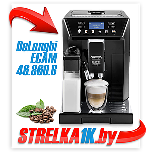 Эспрессо кофемашина DeLonghi Eletta Cappuccino Evo ECAM46.860.B