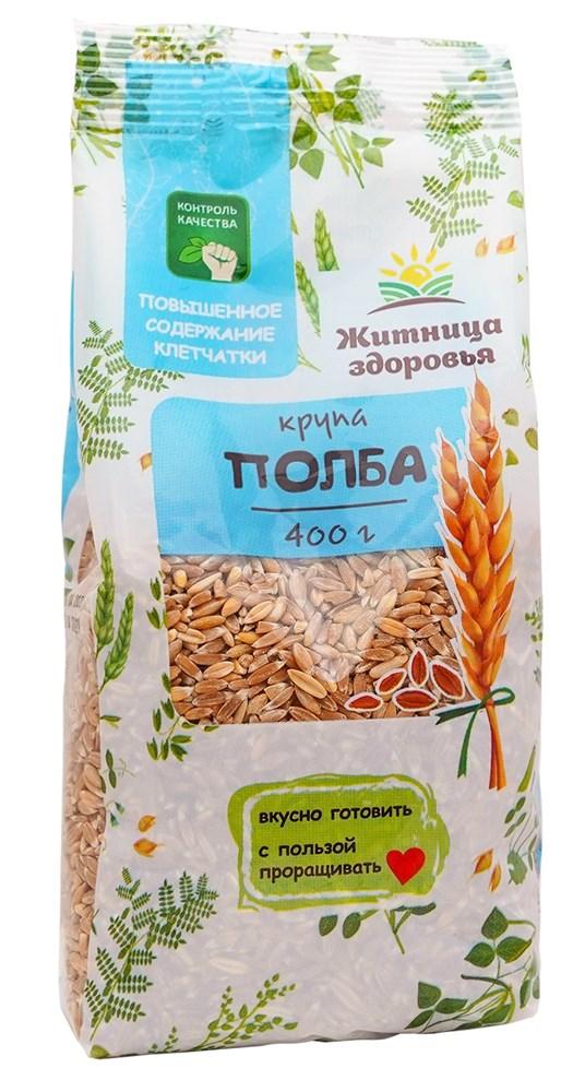 Полба зерно "Житница Здоровья", 400 гр