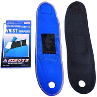 Суппорт запястья (арт. 178)