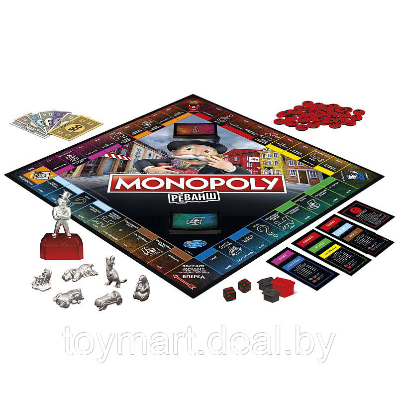 Игра настольная Монополия - Реванш, Hasbro Games E9972121 - фото 3 - id-p135181046
