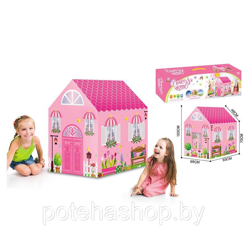 Детская игровая палатка LEAN Toys "Домик принцессы" 995-7070B