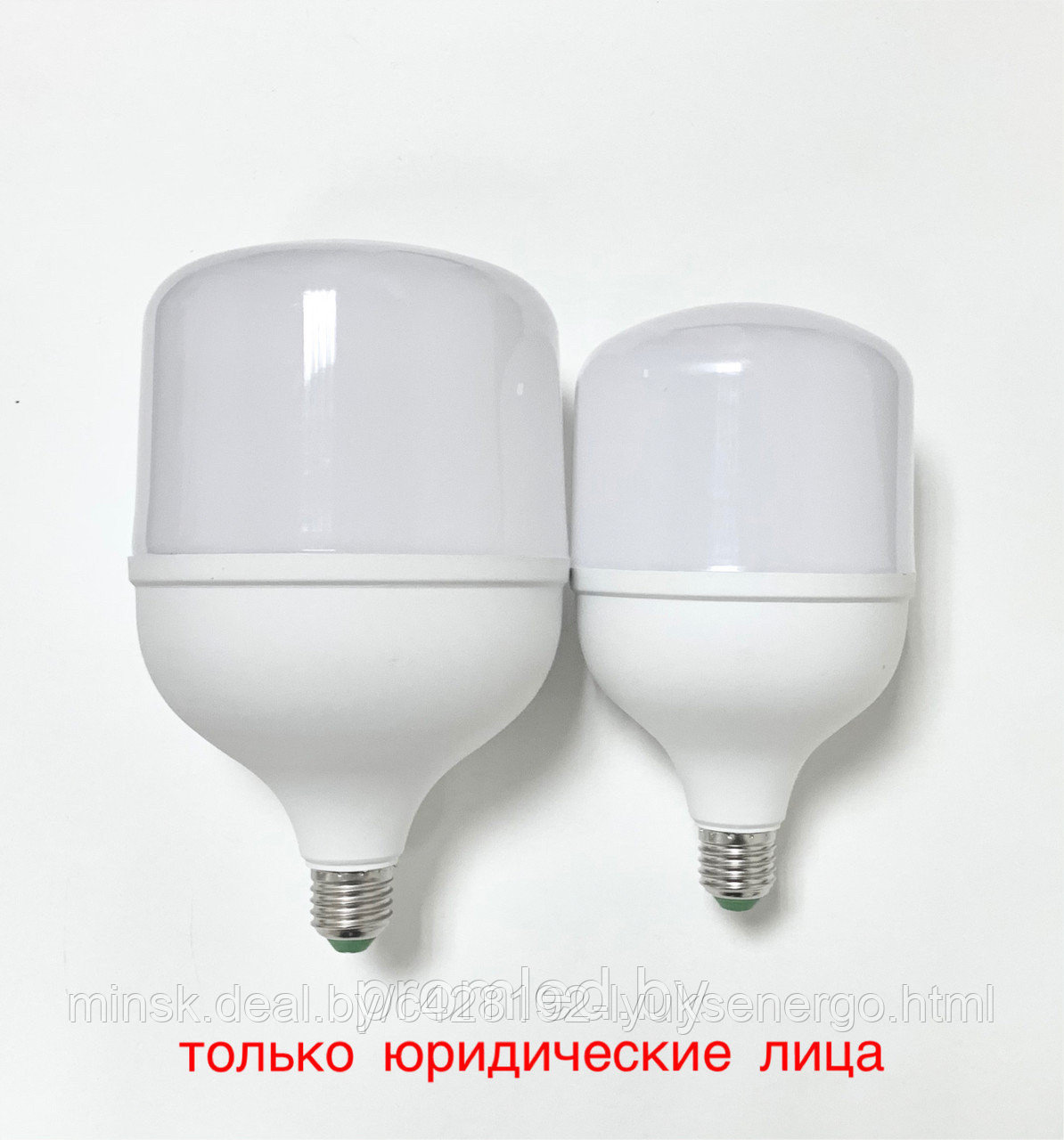 Лампа LED 40Вт светодиодная промышленная T112 40W/4000K/ Е27/Е40 - фото 2 - id-p131207839