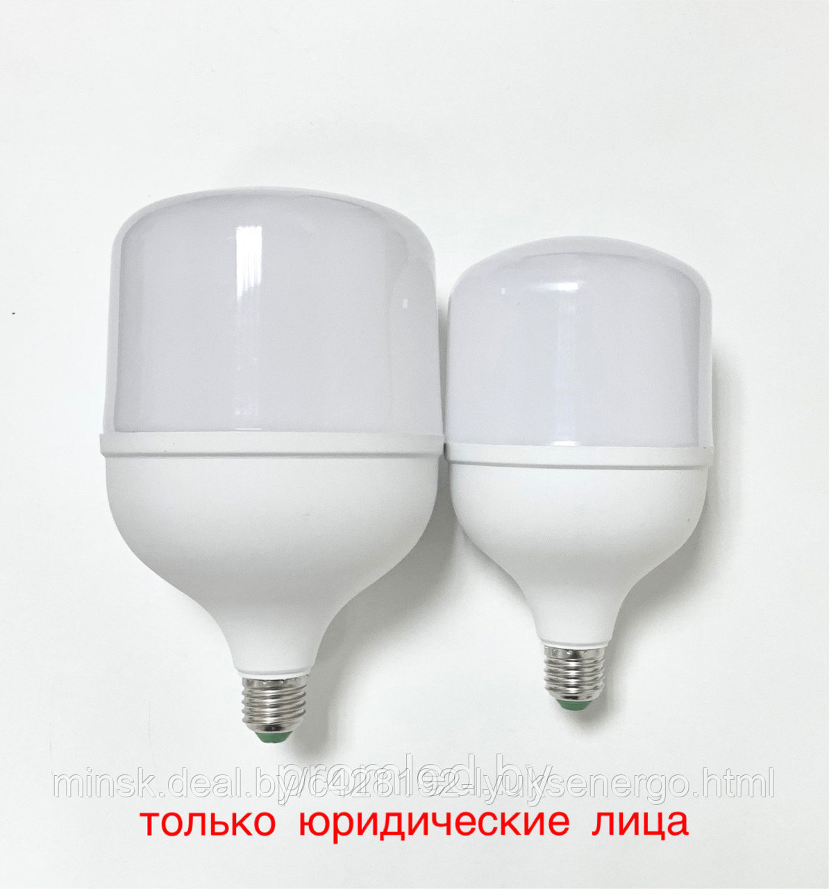 Лампа LED 40Вт светодиодная промышленная T112 40W/6500K/ Е27/Е40 - фото 2 - id-p139828980