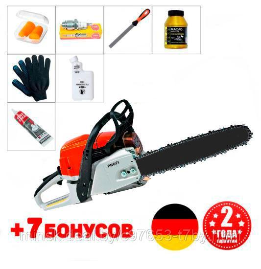 Бензопила Profi 3100
