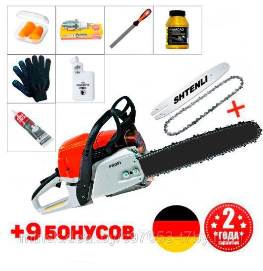 Бензопила Profi 5200