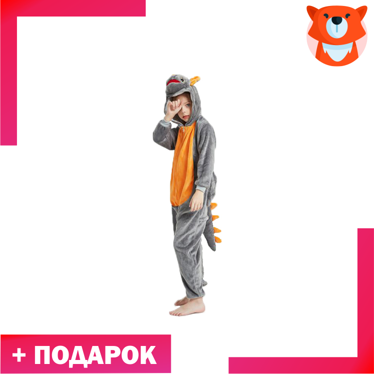 Серый летучий дракон детский