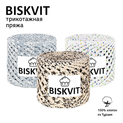 Biskvit (Бисквит) лимитированная коллекция, фото 2