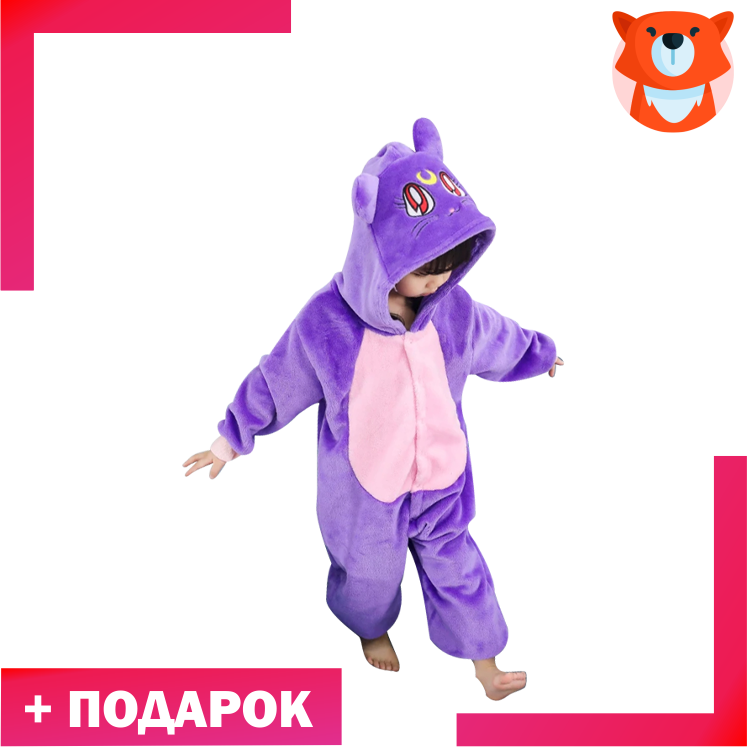 Кот Сейлор Мун детский