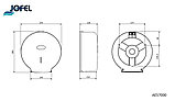 Диспенсер туалетной бумаги Jofel серии Azur-smart AE57001, фото 2