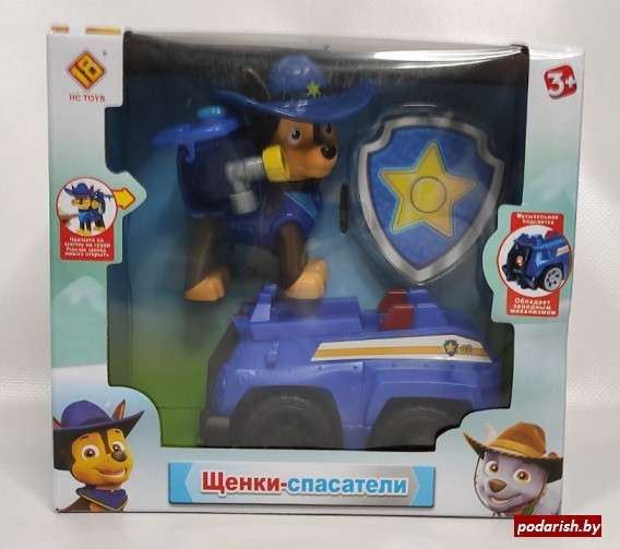 Игрушка Щенячий патруль (Paw Patrol) Гонщик в шляпе и Полицейская машина - фото 1 - id-p140164579