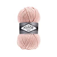 Пряжа Alize Superlana MAXI цвет 523 кристально-розовый