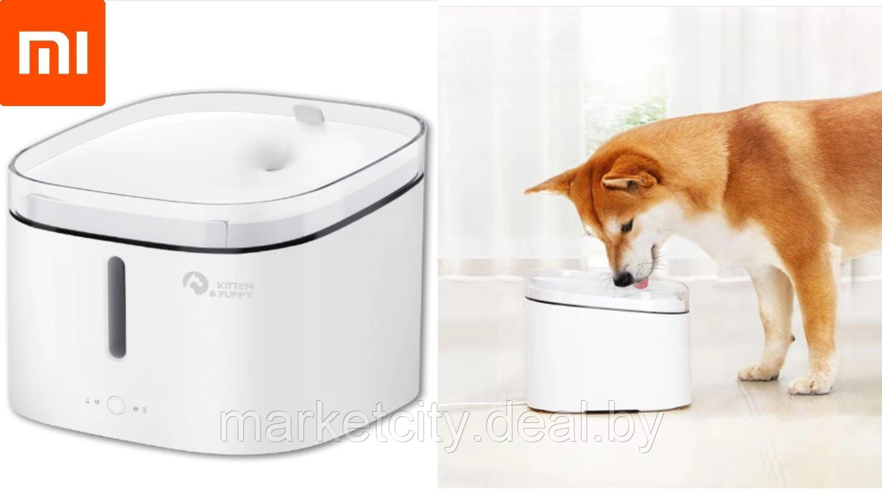 Поилка для животных Xiaomi Kitten&Puppy Pet Water Dispenser (MG-FW001) - фото 2 - id-p140164681