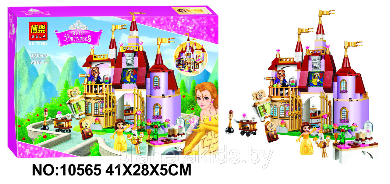 Конструктор Bela Happy Princess 10565 "Заколдованный замок Белль", 376дет.Lego Disney Princess 41067