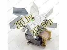 Двигатель конвекции духового шкафа для плиты Gefest PLD61-20, фото 3