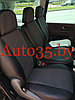 Автомобильные чехлы для Renault Espace 5 2014- (5 мест), фото 3