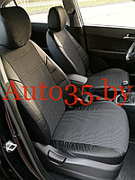 Автомобильные чехлы для Citroen C5 2008- Седан\Универсал