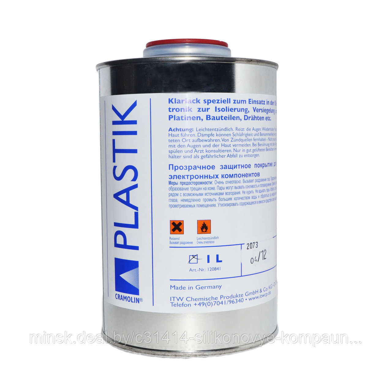 CRAMOLIN PLASTIK, 1 л